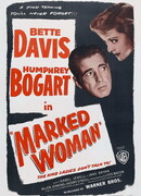 Меченая женщина