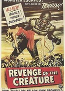 Месть Твари