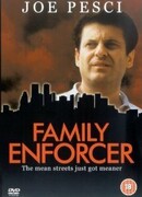 Коллекционер смертей