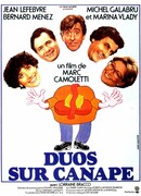 Две пары на одном диване