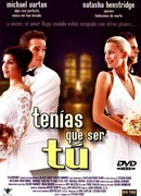 От судьбы не уйдешь