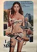 Любовь и деньги