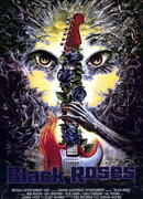 Черные розы