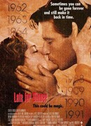 Опоздавшие к обеду