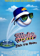 Высшая лига 3