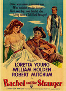 Рэйчел и незнакомец