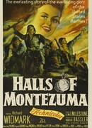 Дворцы Монтесумы