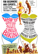 Как справиться с диким бикини