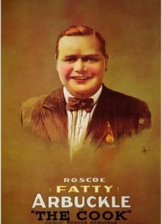 Повар