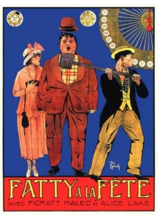 кино Кони-Айленд (1917) (Coney Island) 29.02.24