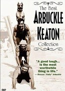 Его брачная ночь