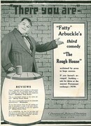 Дом грубых манер