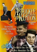 Помощник мясника