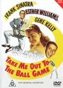 Возьми меня с собой на бейсбол