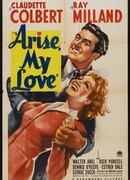 Воскресни, любовь моя