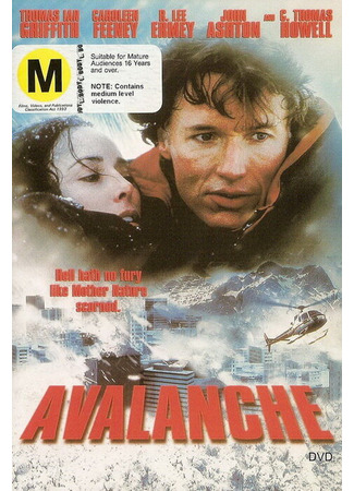 кино Лавина (Avalanche) 29.02.24