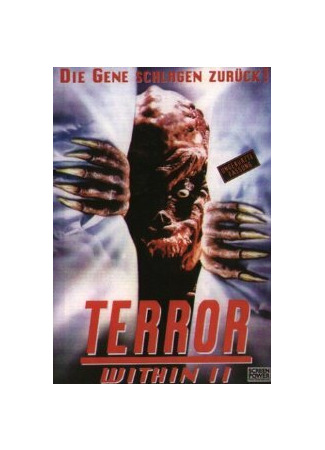 кино Внутренний страх 2 (The Terror Within II) 29.02.24