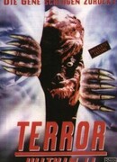 Внутренний страх 2