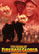 Осада базы «Глория»