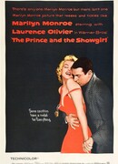 Принц и танцовщица