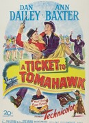 Билет в Томагавк