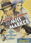 Маленькая мисс Маркер