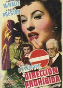 Леди играет в азартные игры