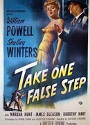 Сделай один ложный шаг