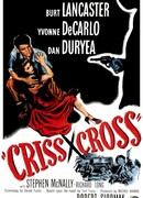 Крест-накрест