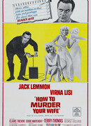 Как пришить свою женушку