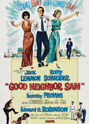 Хороший сосед Сэм
