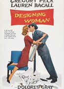 Модельерша