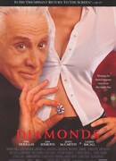 Бриллианты