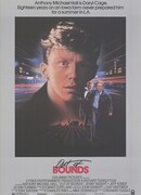 Слишком серьёзная игра