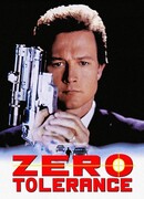 Нулевой допуск