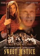 Сладкое правосудие