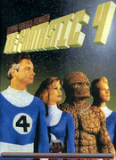 Фантастическая четверка