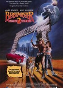 Повелитель зверей 2: Сквозь портал времени