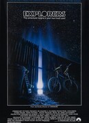 Исследователи