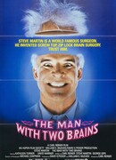 Мозги набекрень