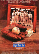 Восемь выходят из игры