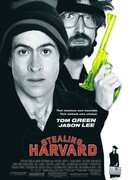 Мой криминальный дядюшка