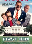 Первый ребенок страны