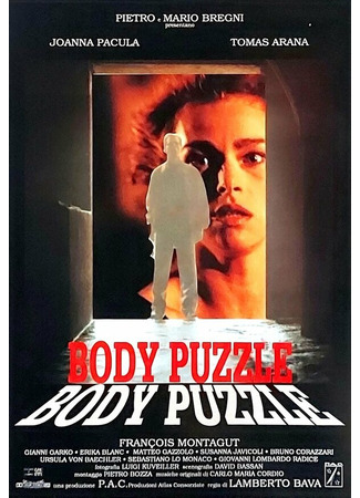 кино Части тела (Body Puzzle) 29.02.24