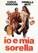 Я и моя сестра