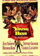 Малышка Бесс