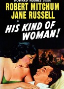 Женщина его мечты