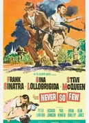 Никогда не было так мало