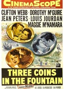 Три монеты в фонтане