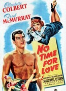 Не время для любви